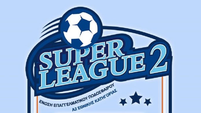 super-league-2:-Αυλαία-με-ένα-ματς