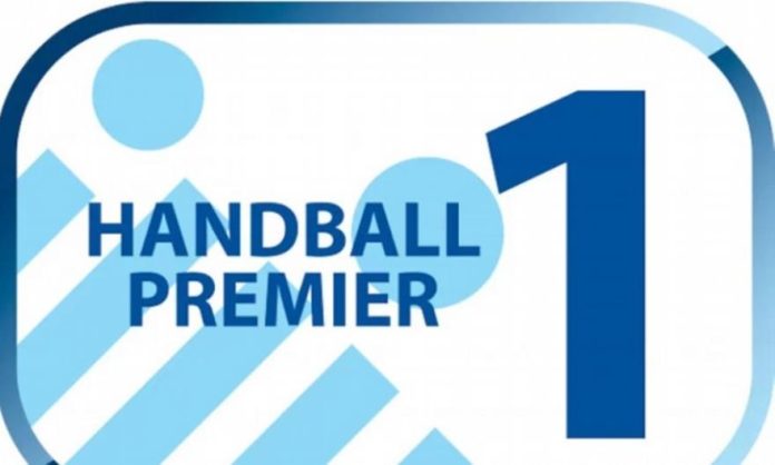Το-πρόγραμμα-στα-ΑΕΚ-ΠΑΟΚ-για-τα-ημιτελικά-της-handball-premier
