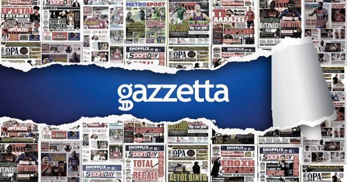 Αθλητικές-εφημερίδες:-Όλα-τα-πρωτοσέλιδα-της-ημέρας-(04/05)-στο-gazzetta