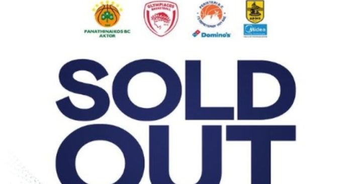 sold-out-τελικός-και-μικρός-τελικός-στο-super-cup