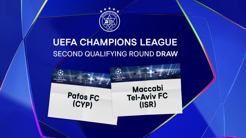 Champions League: Πέντε ρεβάνς για τον δεύτερο προκριματικό απόψε