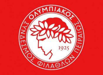 Ολλανδία, μέρος 2ο: Οι 29, ο Στρεφέζα και όσα ακολουθούν για τον Ολυμπιακό