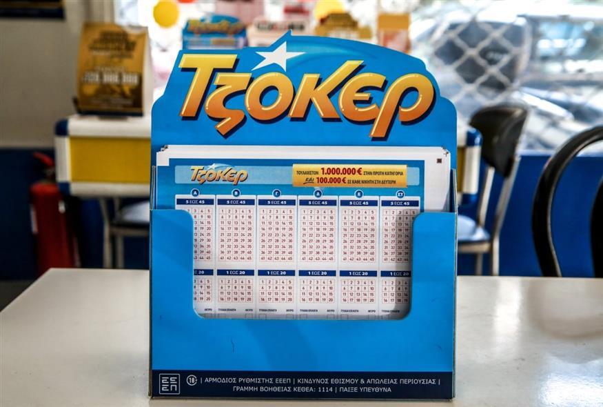 Μια αναλυτική ματιά στις πιθανότητες και στρατηγικές για να κερδίσετε το όνειρο του πέντε στα πέντε