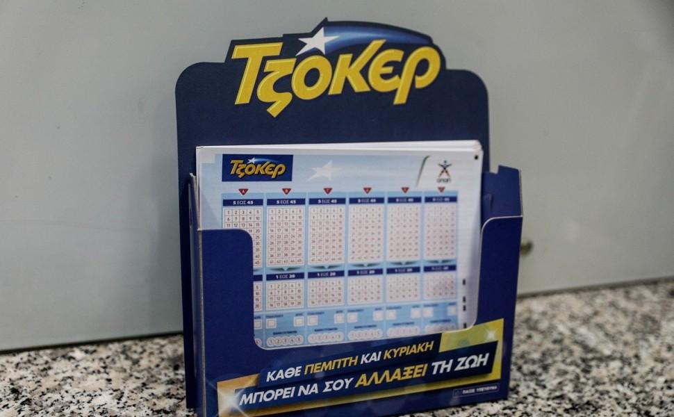 Μια κλήρωση που επιτρέπει το όνειρο του… πέντε στα πέντε!