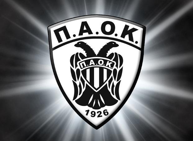 ΠΑΟΚ: Το προφίλ της Βόλφσμπεργκερ