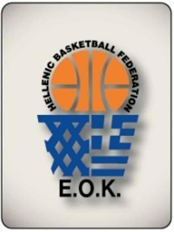 ΕΟΚ: Μπλόκο στην αύξηση των ξένων παικτών στη GBL, καλεί σε διάλογο ΕΣΑΚΕ και ΠΣΑΚ