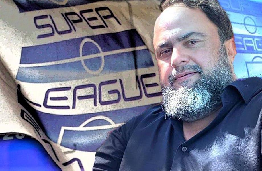 Βαγγέλης Μαρινάκης και οι επιπτώσεις της επιλογής Στρεφέζα στην αγορά του ποδοσφαίρου