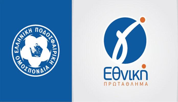 Οι ομάδες της Γ΄Εθνικής και οι βασικές τους μεταγραφικές κινήσεις