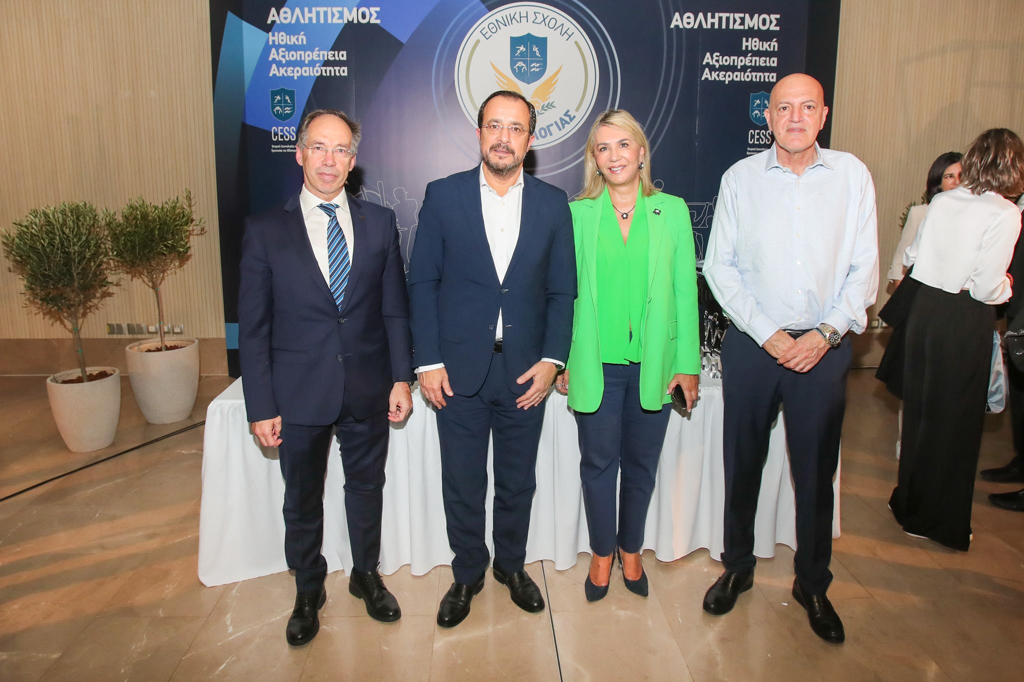 Συμβουλές για αθλητές και διοργανωτές σε θέματα δεοντολογίας και διαφάνειας