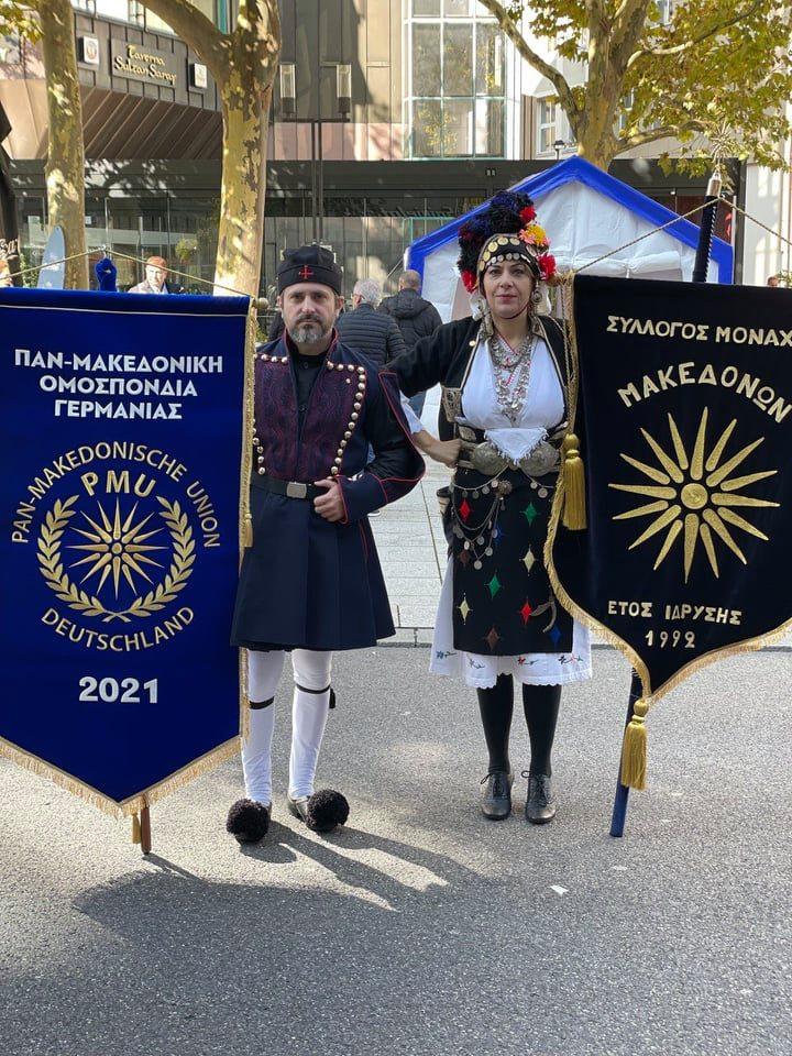 Η σημαντικότητα της συνεργασίας μεταξύ Ελληνών αθλητών και γερμανικών συλλόγων