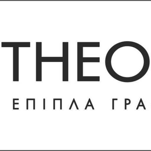Η επιρροή του Θεοδωρίδη στην πολιτική σκηνή και οι επιπτώσεις της