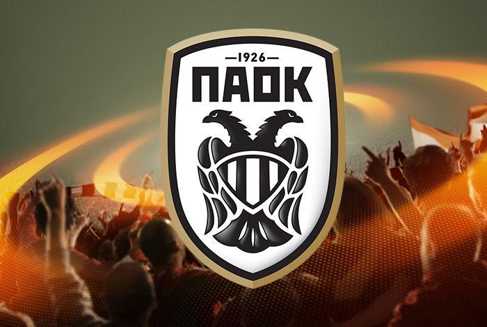 Υψηλού επιπέδου αντιπάλους και τακτικές προσαρμογές για τον ΠΑΟΚ στο Europa League