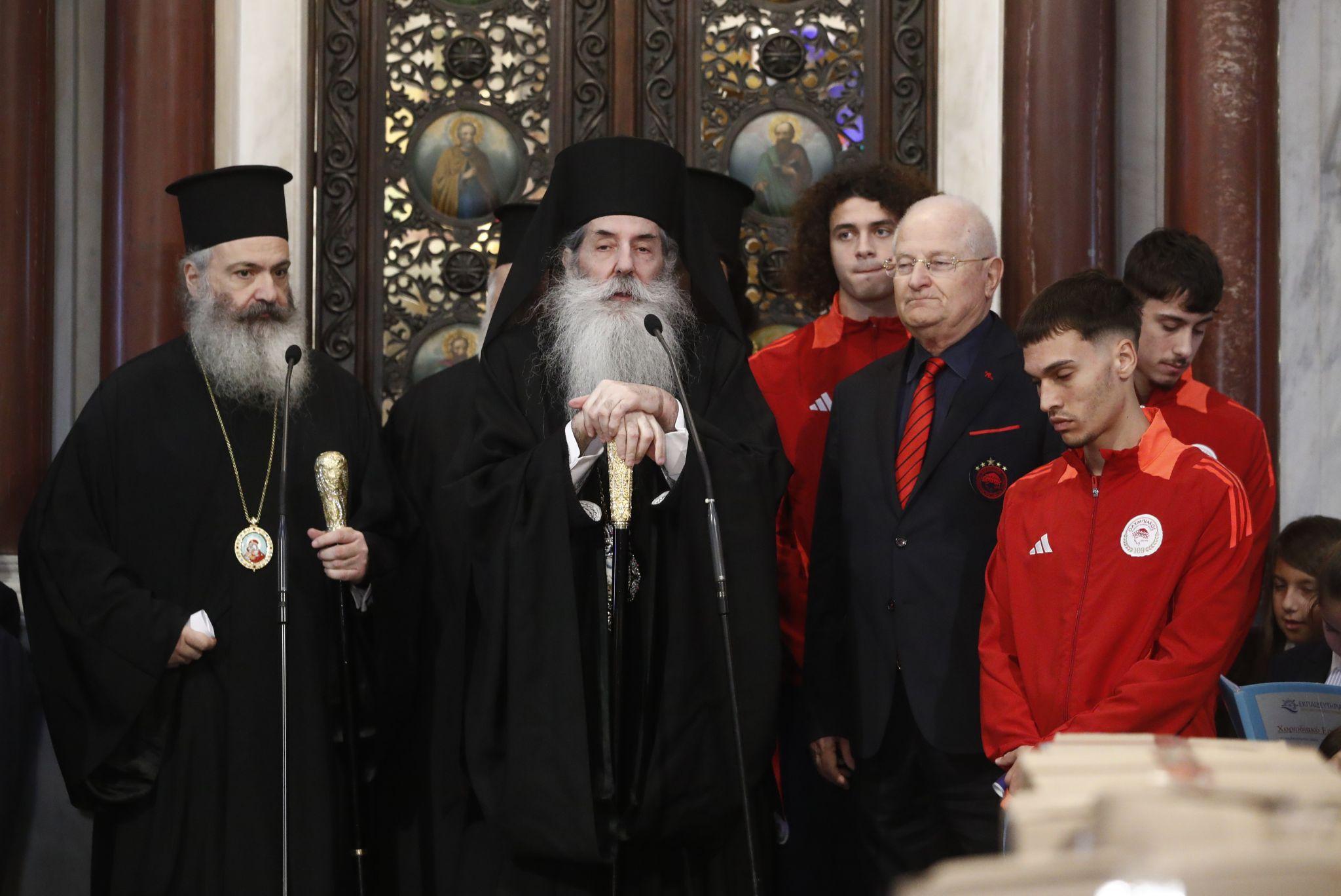 Βασιλιάς Αγιούμπ στον Πειραιά Ανασκόπηση της ηγεμονίας του και οι επιπτώσεις στην τοπική κοινότητα