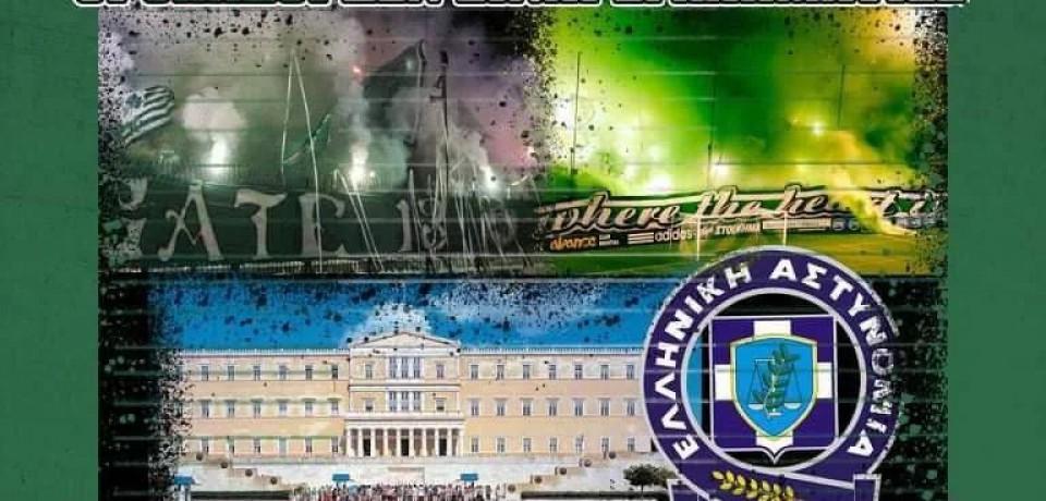 Τουράν αναλύει την ιστορική και πολιτισμική σημασία της θύρας 13 στην Ελλάδα